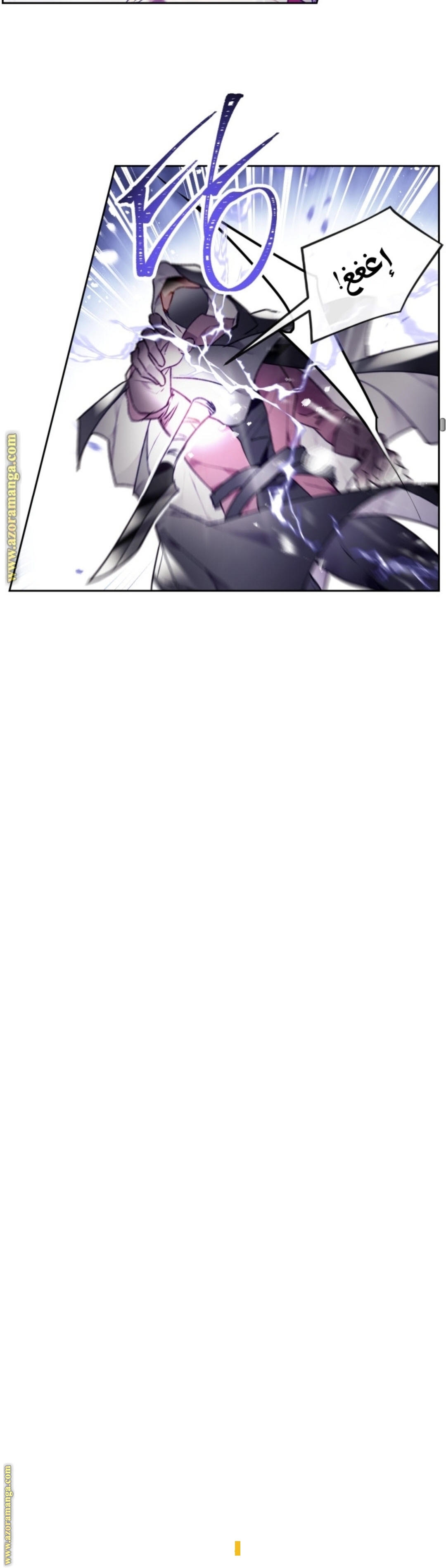 Read Death Is The Only Ending For The Villain AR Manga Online