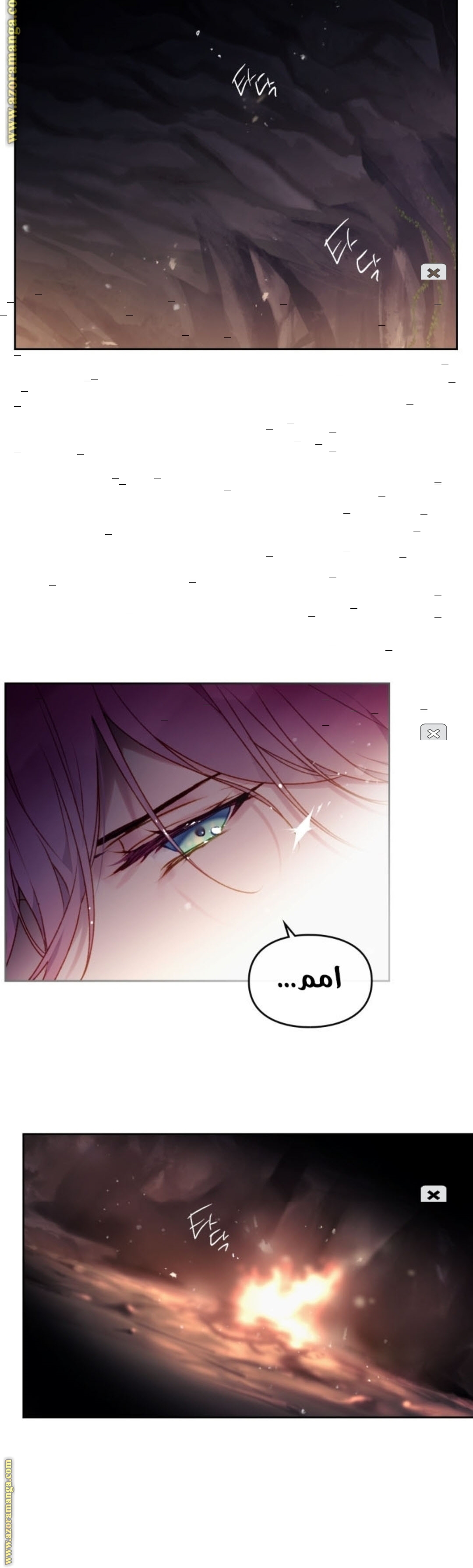 Read Death Is The Only Ending For The Villain AR Manga Online