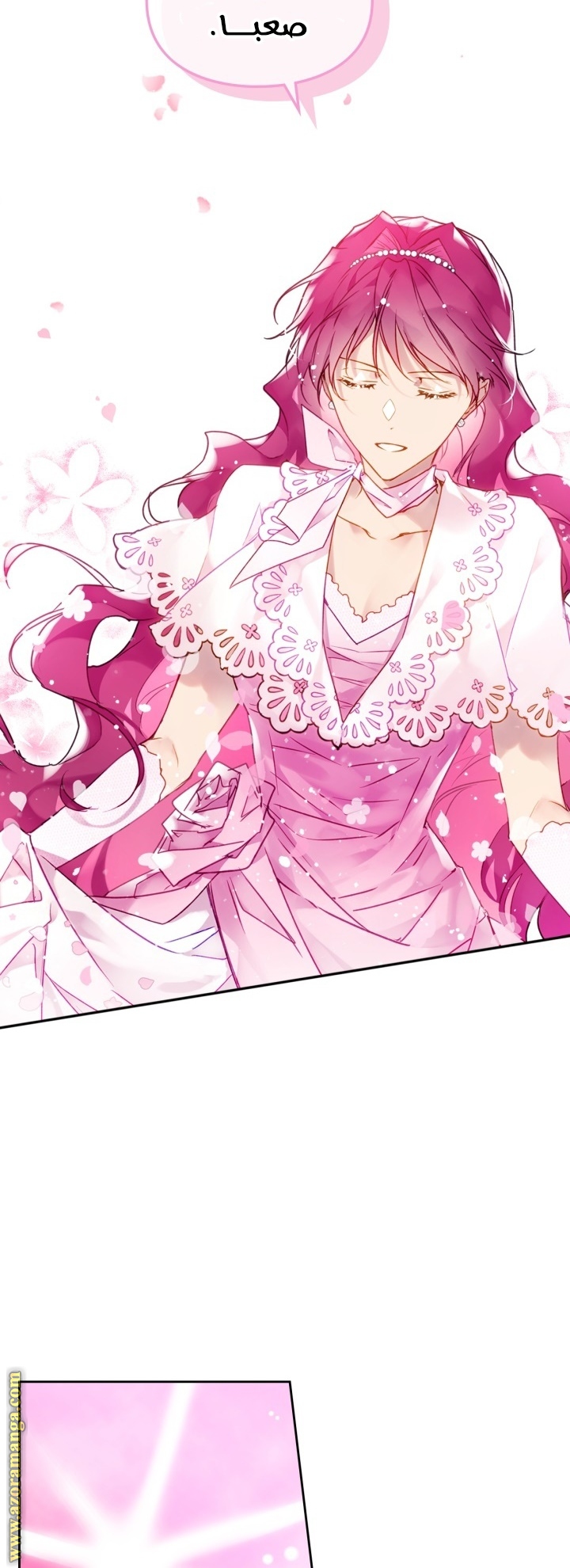 Read Death Is The Only Ending For The Villain AR Manga Online
