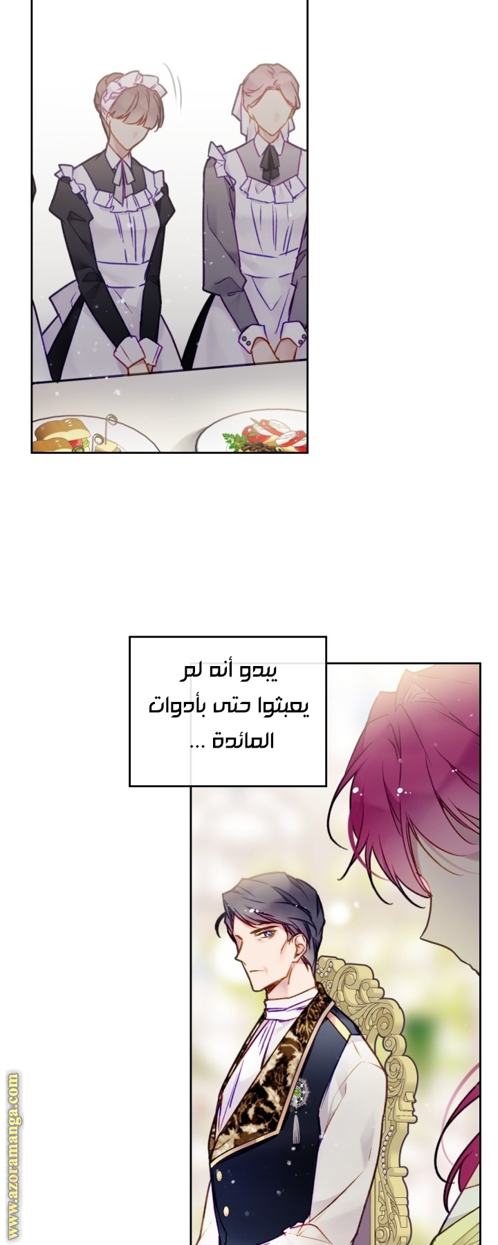 Read Death Is The Only Ending For The Villain AR Manga Online