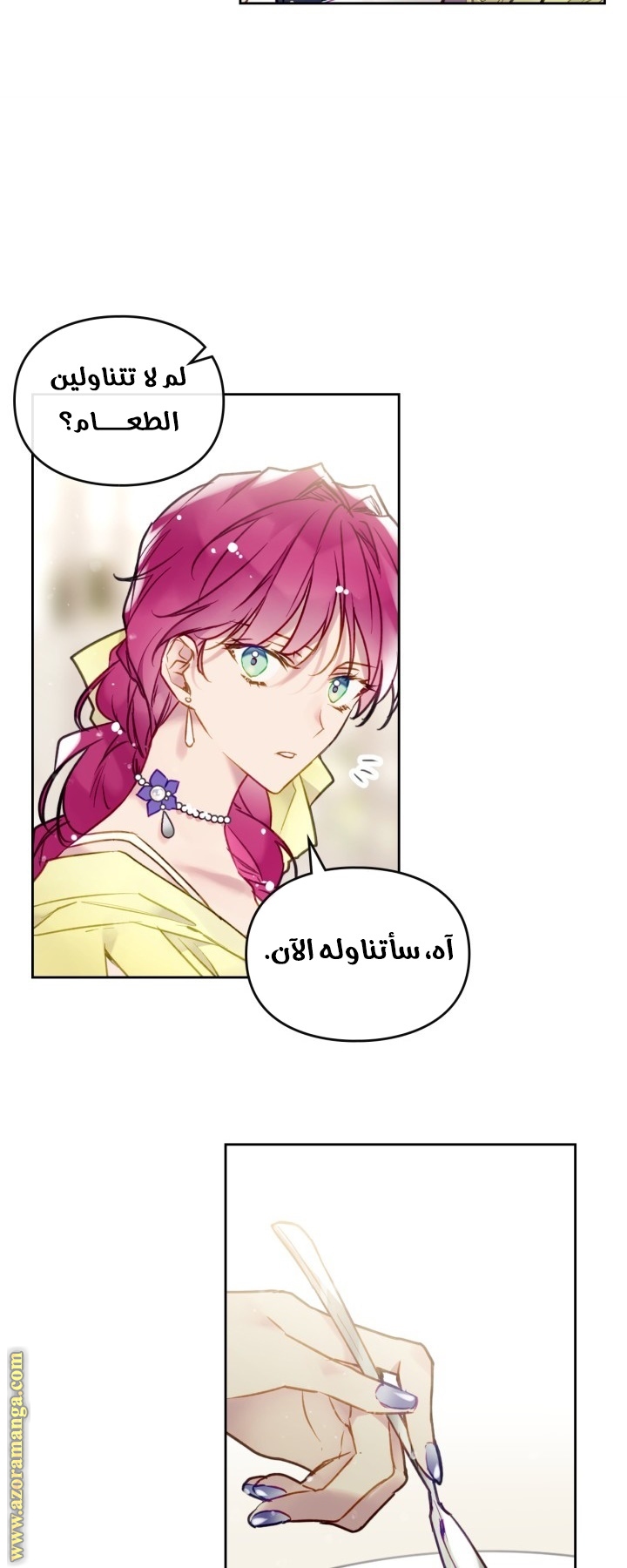 Read Death Is The Only Ending For The Villain AR Manga Online