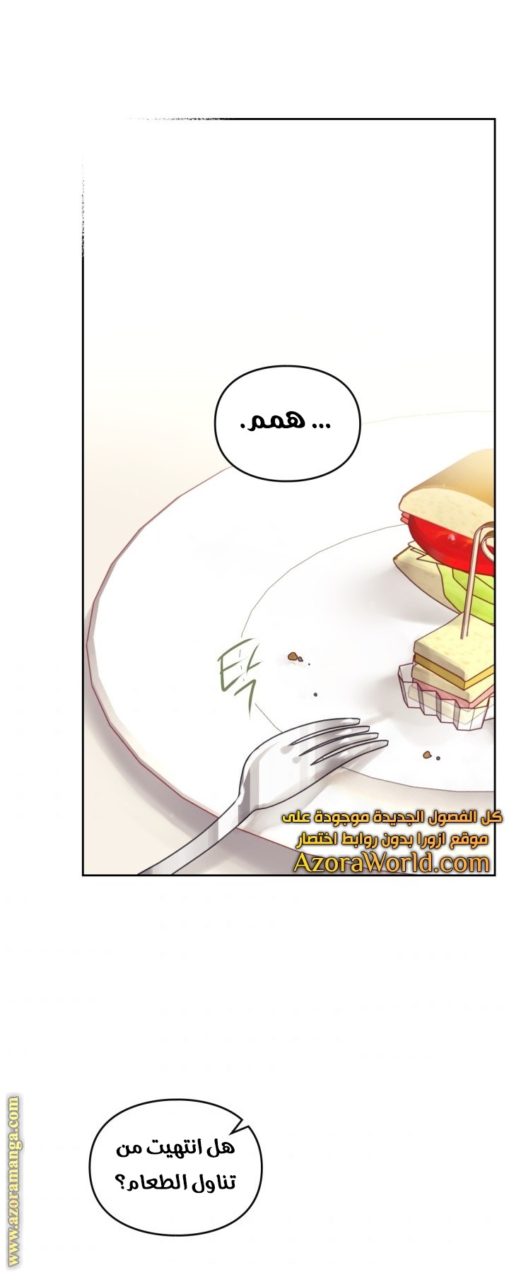 Read Death Is The Only Ending For The Villain AR Manga Online