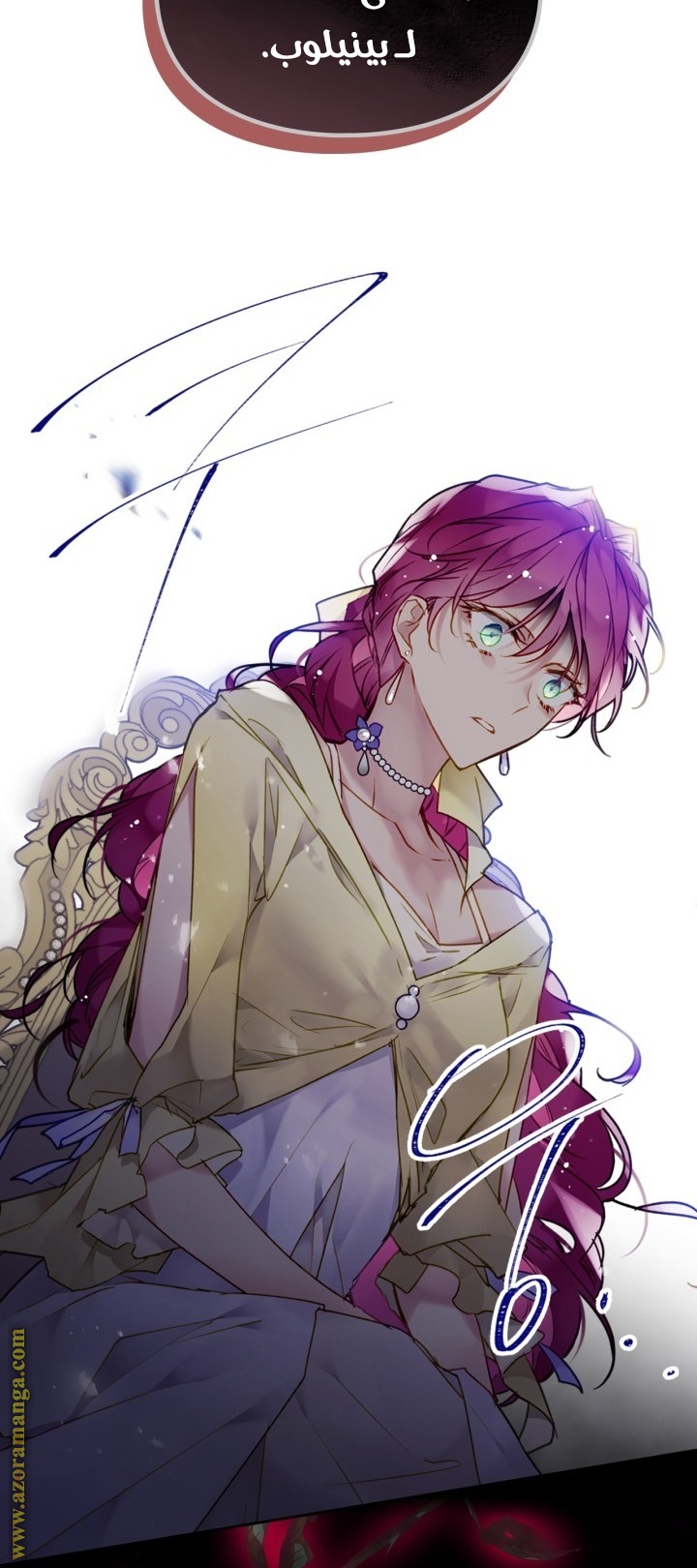 Read Death Is The Only Ending For The Villain AR Manga Online