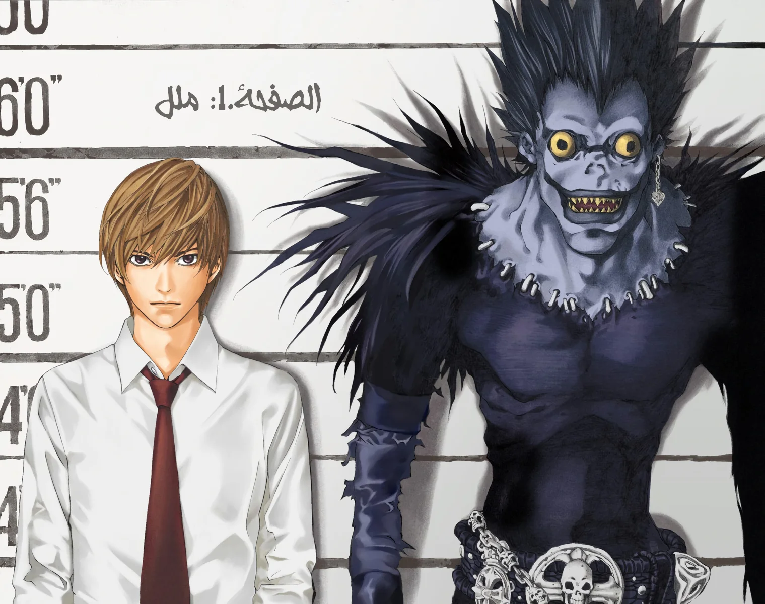 Read Death Note Digital colored AR Manga Online
