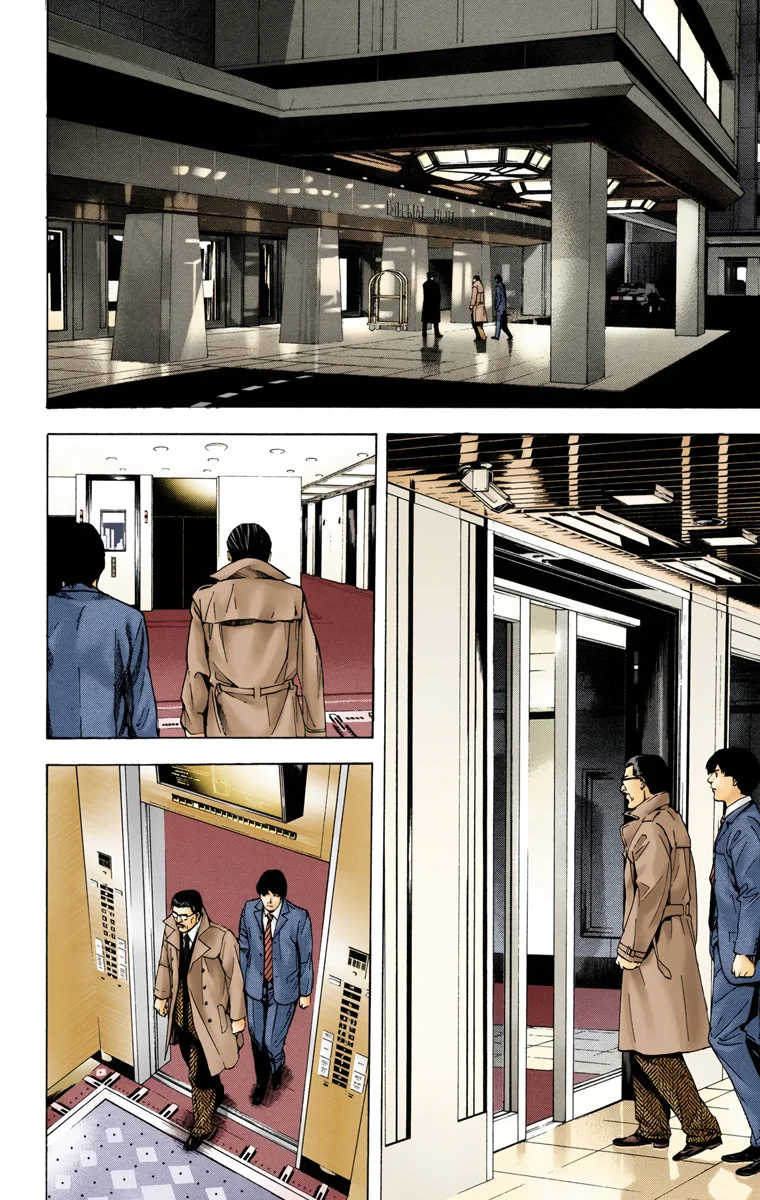 Read Death Note Digital colored AR Manga Online