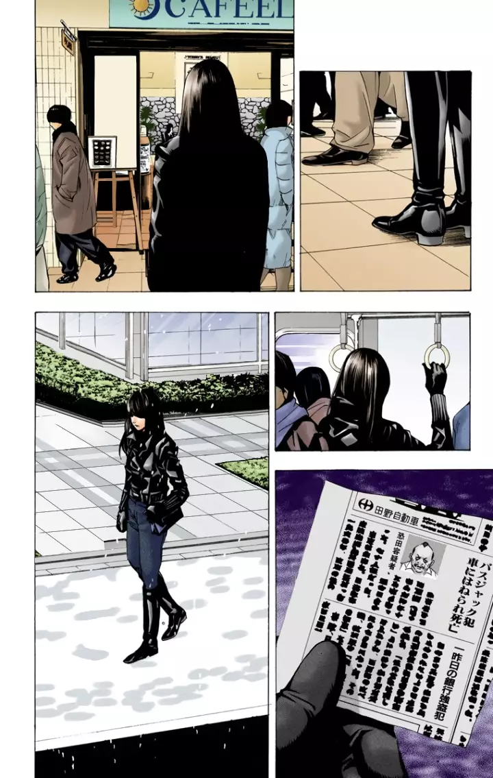 Read Death Note Digital colored AR Manga Online