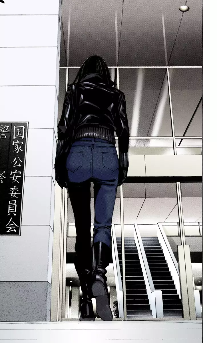 Read Death Note Digital colored AR Manga Online