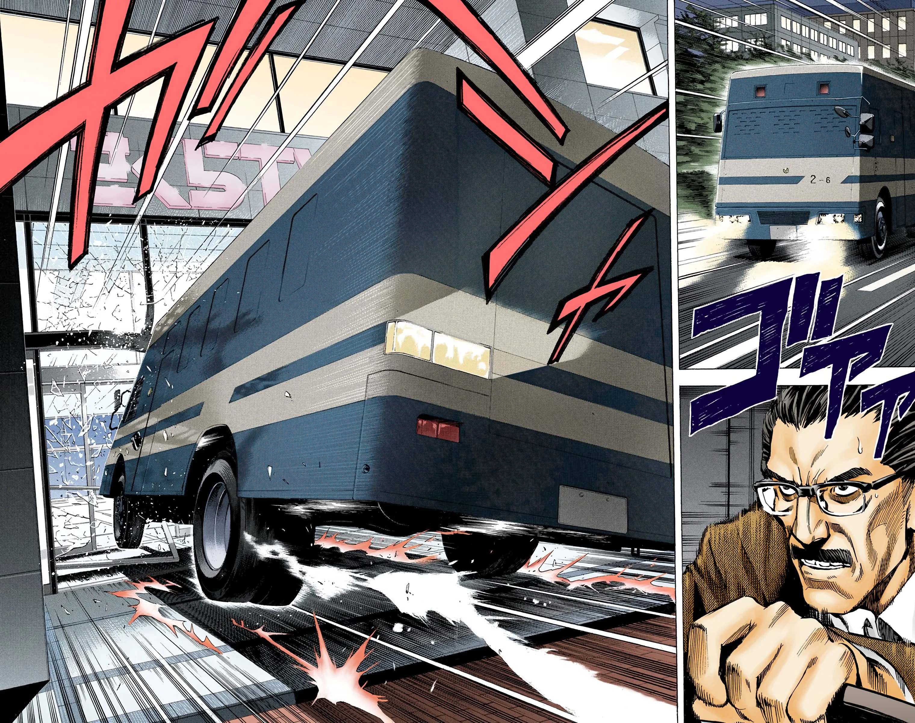 Read Death Note Digital colored AR Manga Online