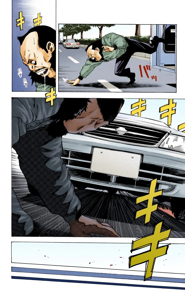Read Death Note Digital colored AR Manga Online