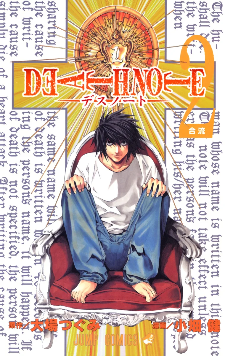 Read Death Note Digital colored AR Manga Online