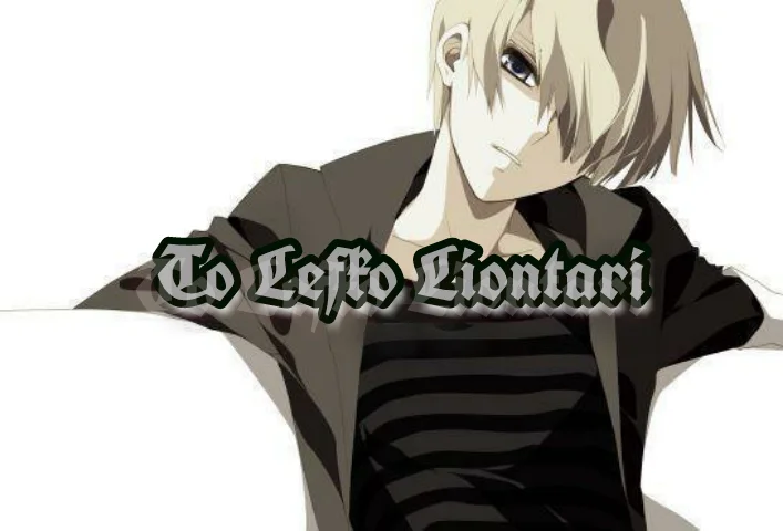 Read Deatte 5-byou de Battle AR Manga Online