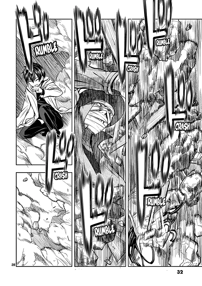 Read Deatte 5-byou de Battle AR Manga Online