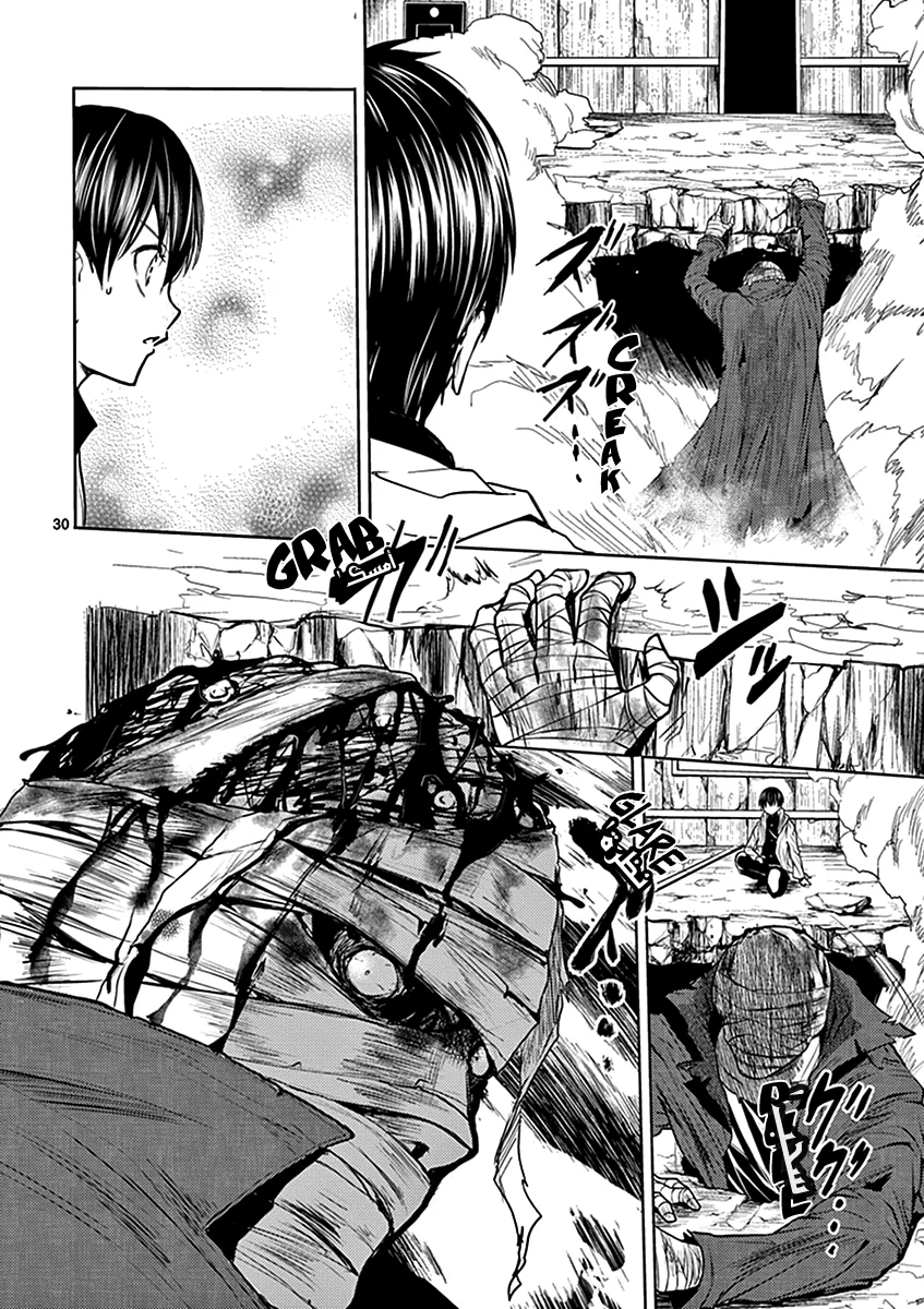 Read Deatte 5-byou de Battle AR Manga Online
