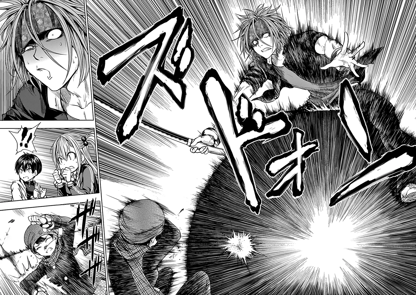 Read Deatte 5-byou de Battle AR Manga Online
