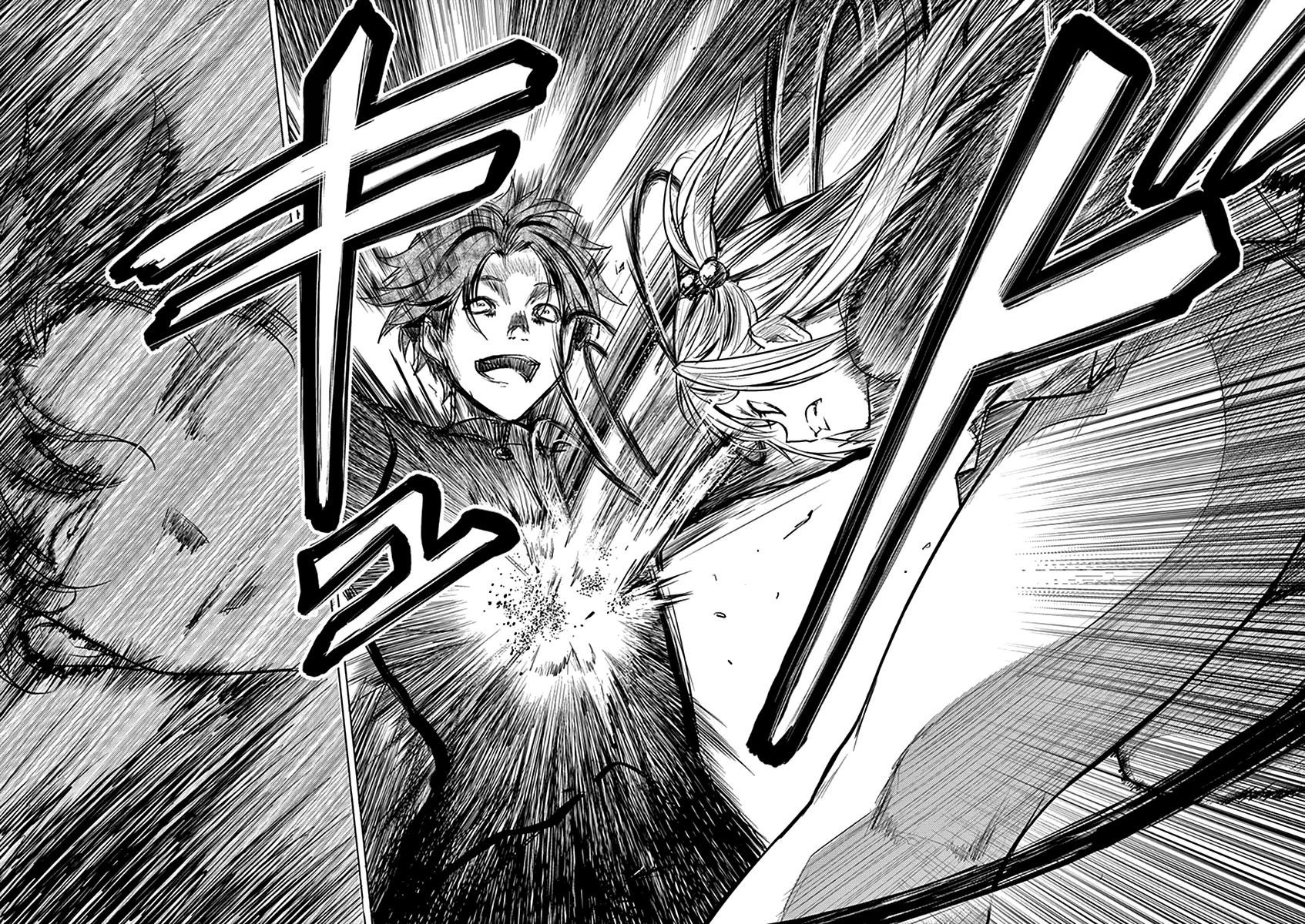 Read Deatte 5-byou de Battle AR Manga Online