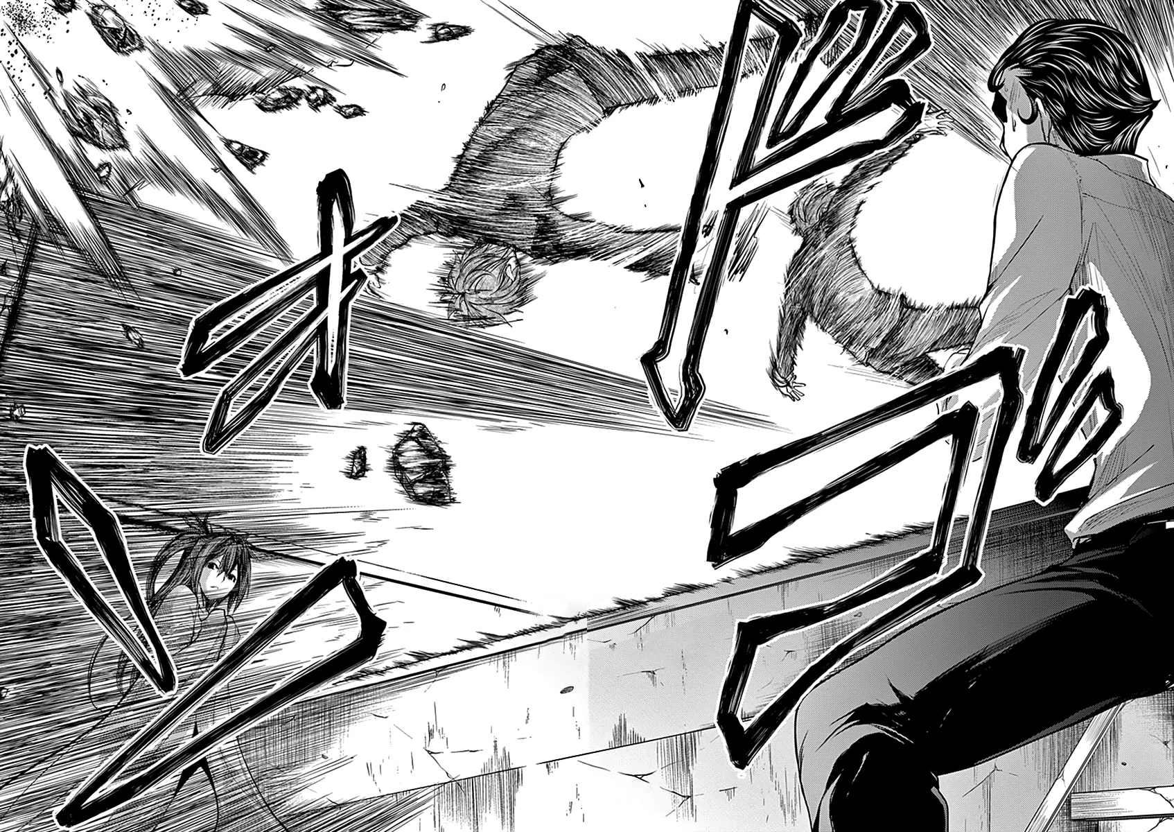 Read Deatte 5-byou de Battle AR Manga Online