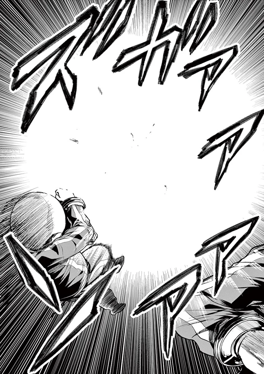 Read Deatte 5-byou de Battle AR Manga Online