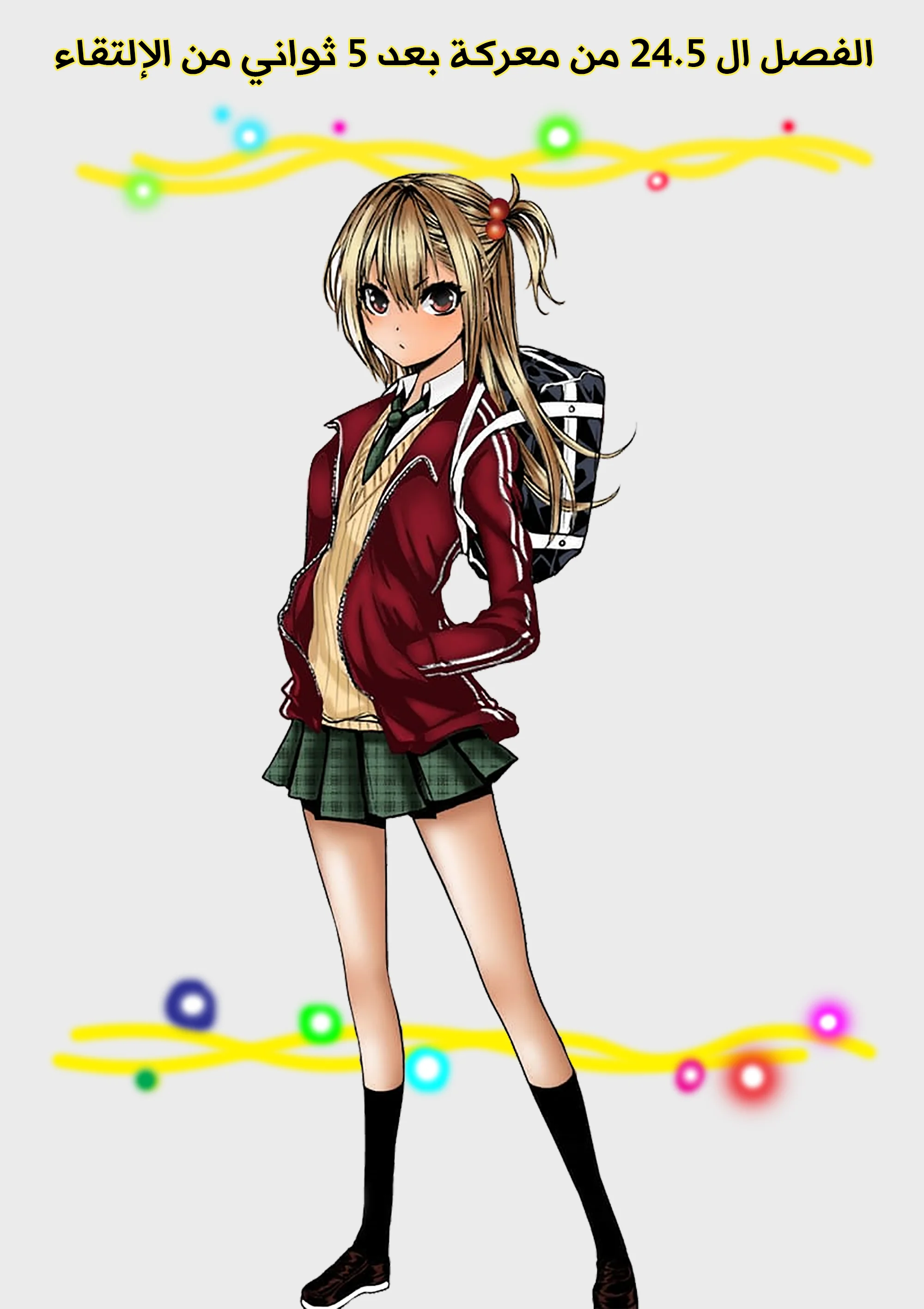 Read Deatte 5-byou de Battle AR Manga Online