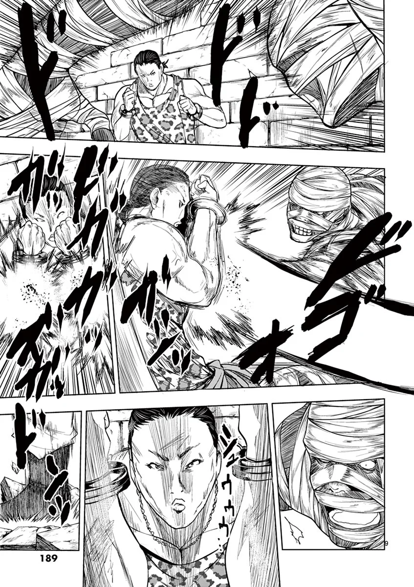 Read Deatte 5-byou de Battle AR Manga Online