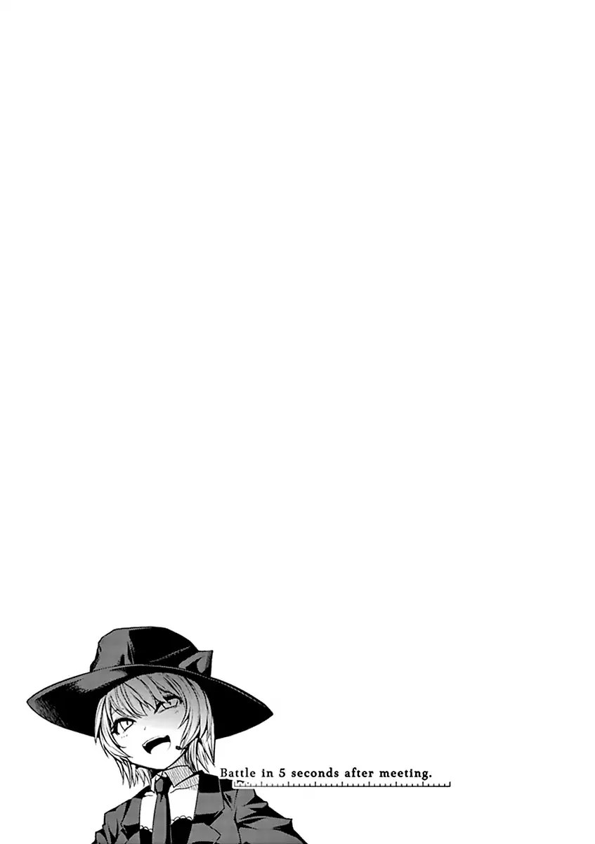 Read Deatte 5-byou de Battle AR Manga Online