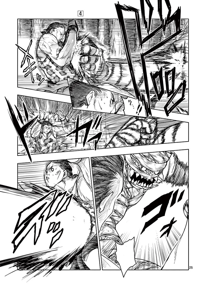Read Deatte 5-byou de Battle AR Manga Online