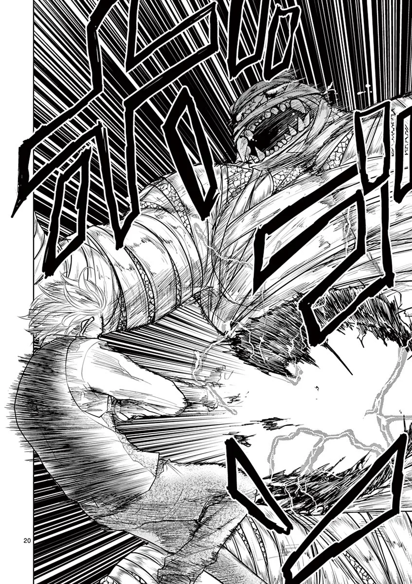 Read Deatte 5-byou de Battle AR Manga Online