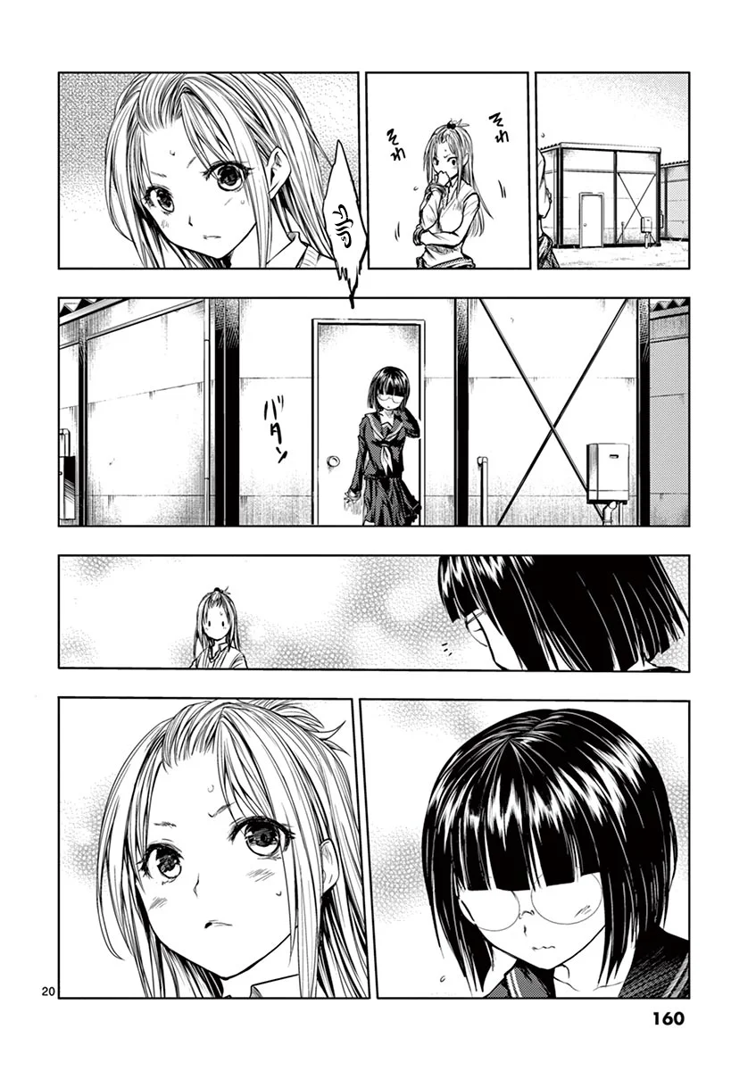 Read Deatte 5-byou de Battle AR Manga Online