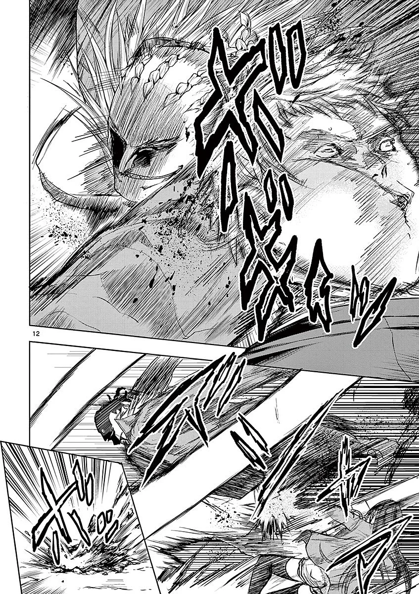 Read Deatte 5-byou de Battle AR Manga Online