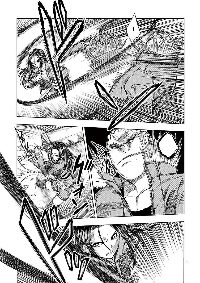 Read Deatte 5-byou de Battle AR Manga Online