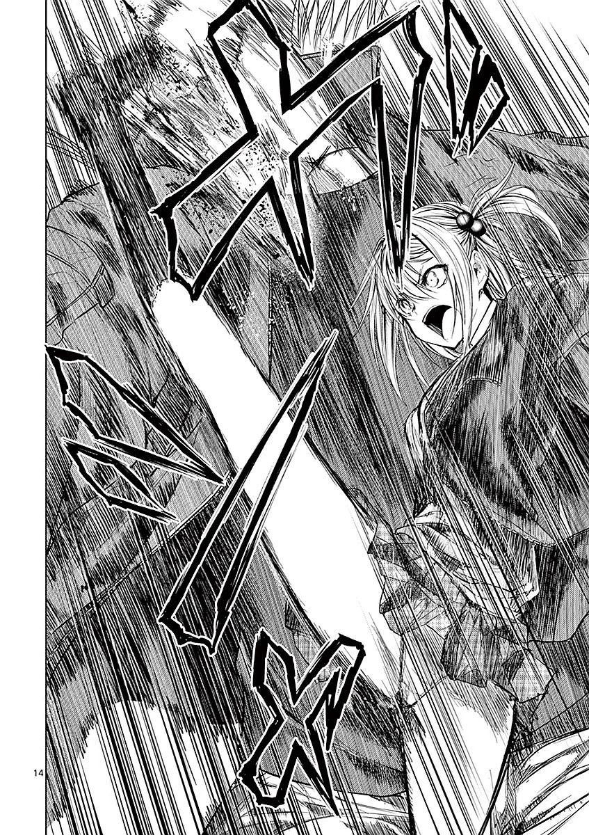 Read Deatte 5-byou de Battle AR Manga Online