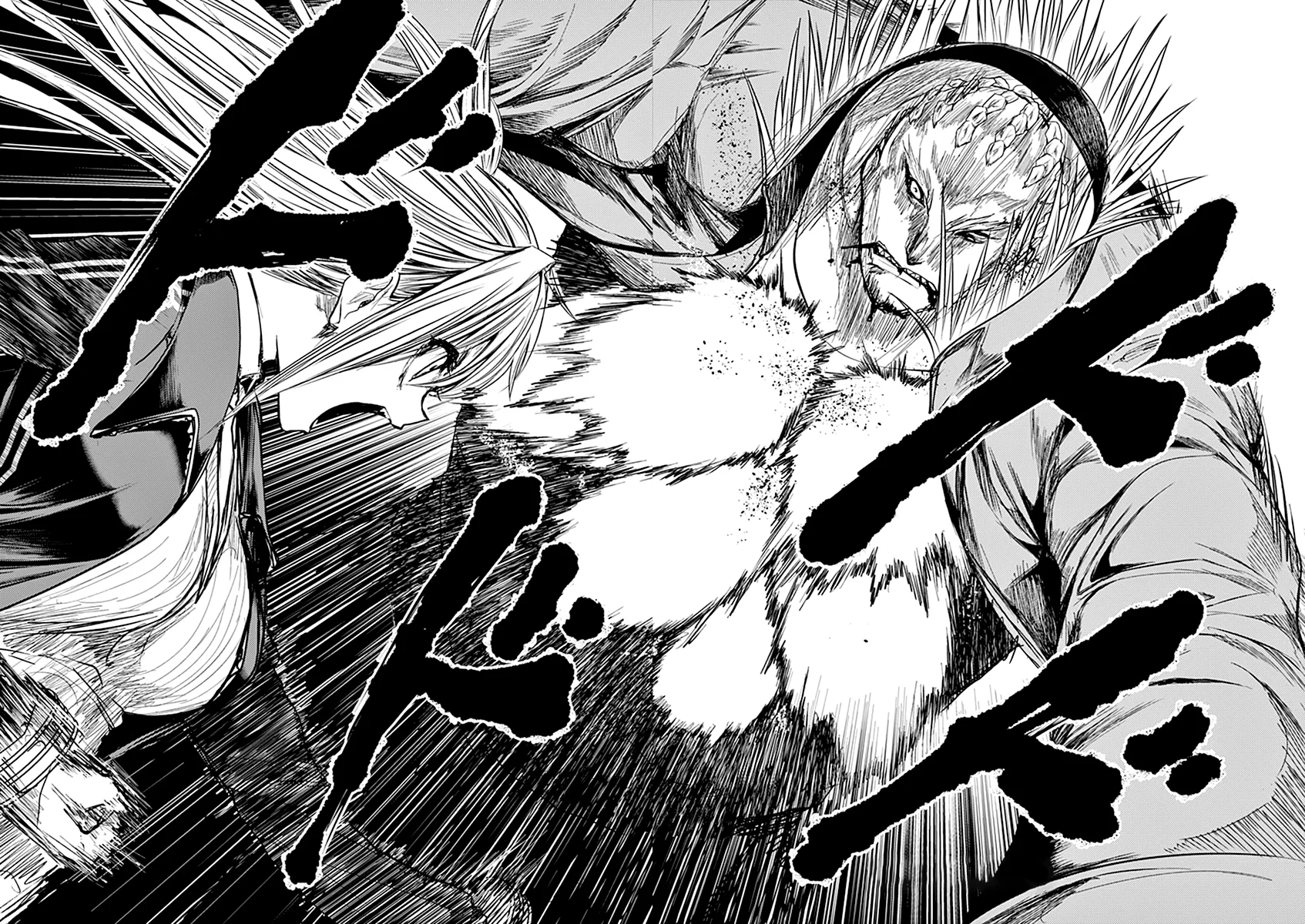 Read Deatte 5-byou de Battle AR Manga Online