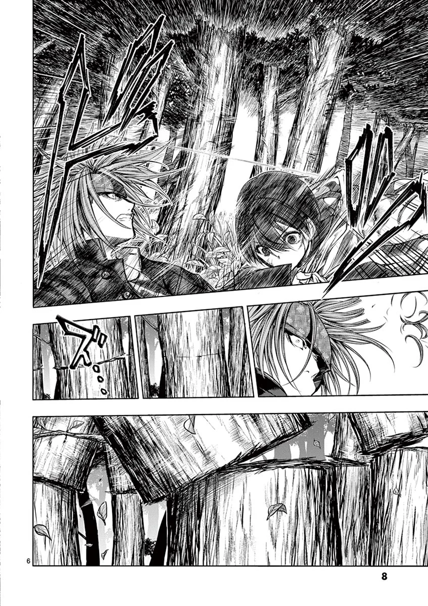 Read Deatte 5-byou de Battle AR Manga Online