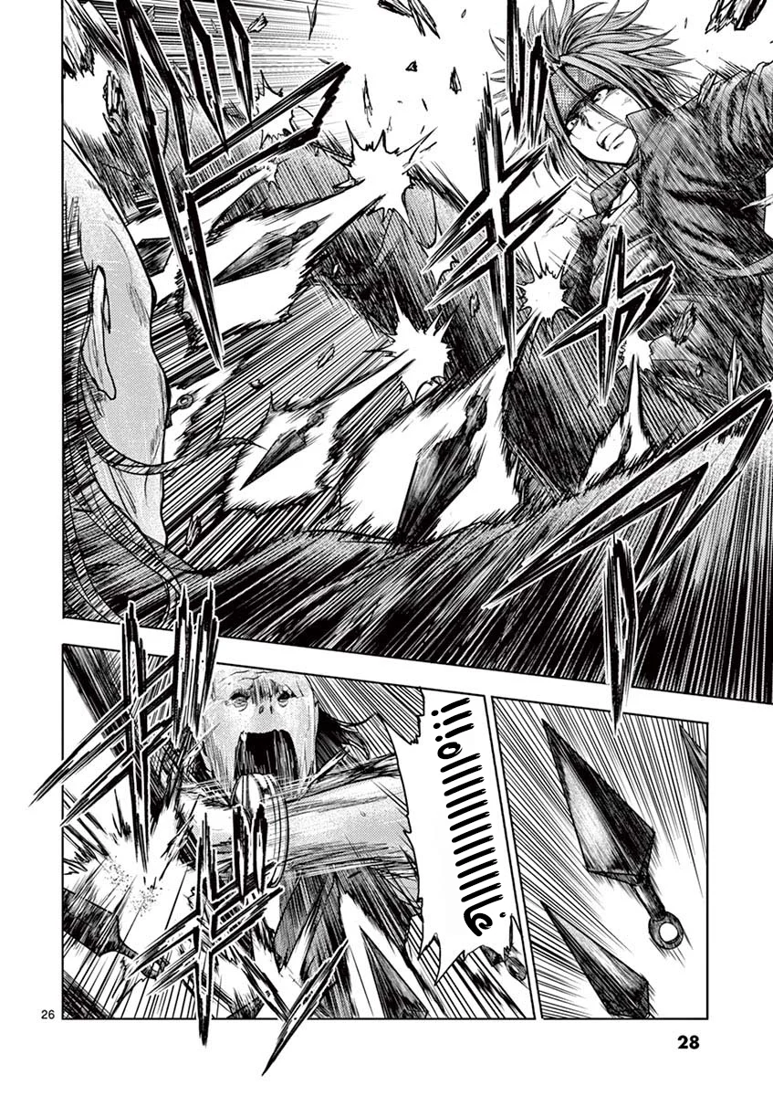 Read Deatte 5-byou de Battle AR Manga Online