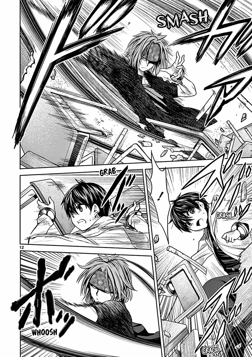 Read Deatte 5-byou de Battle AR Manga Online