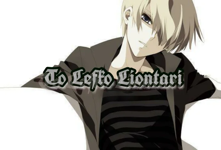 Read Deatte 5-byou de Battle AR Manga Online