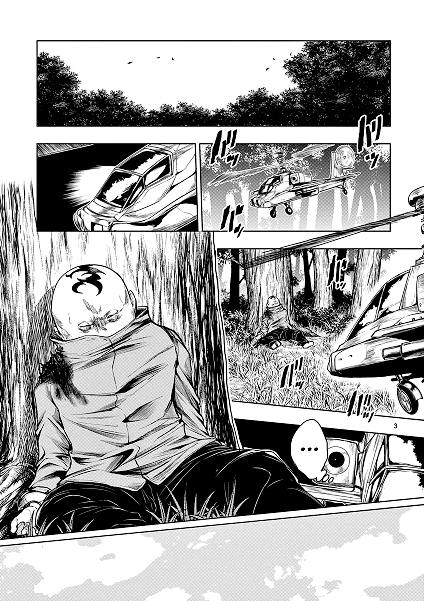 Read Deatte 5-byou de Battle AR Manga Online