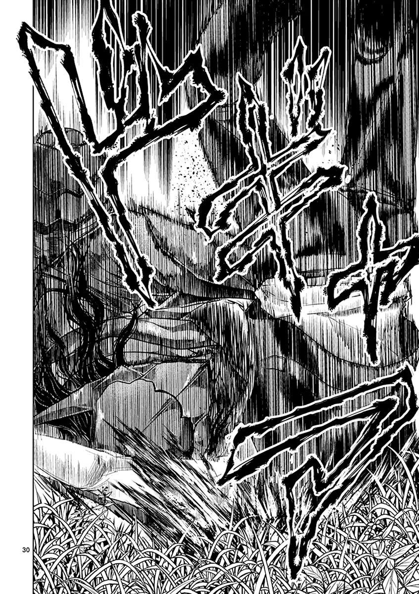 Read Deatte 5-byou de Battle AR Manga Online