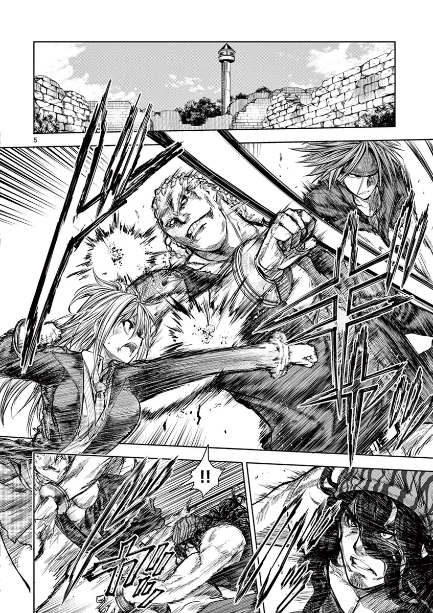 Read Deatte 5-byou de Battle AR Manga Online