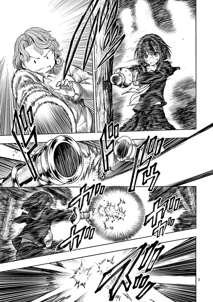 Read Deatte 5-byou de Battle AR Manga Online