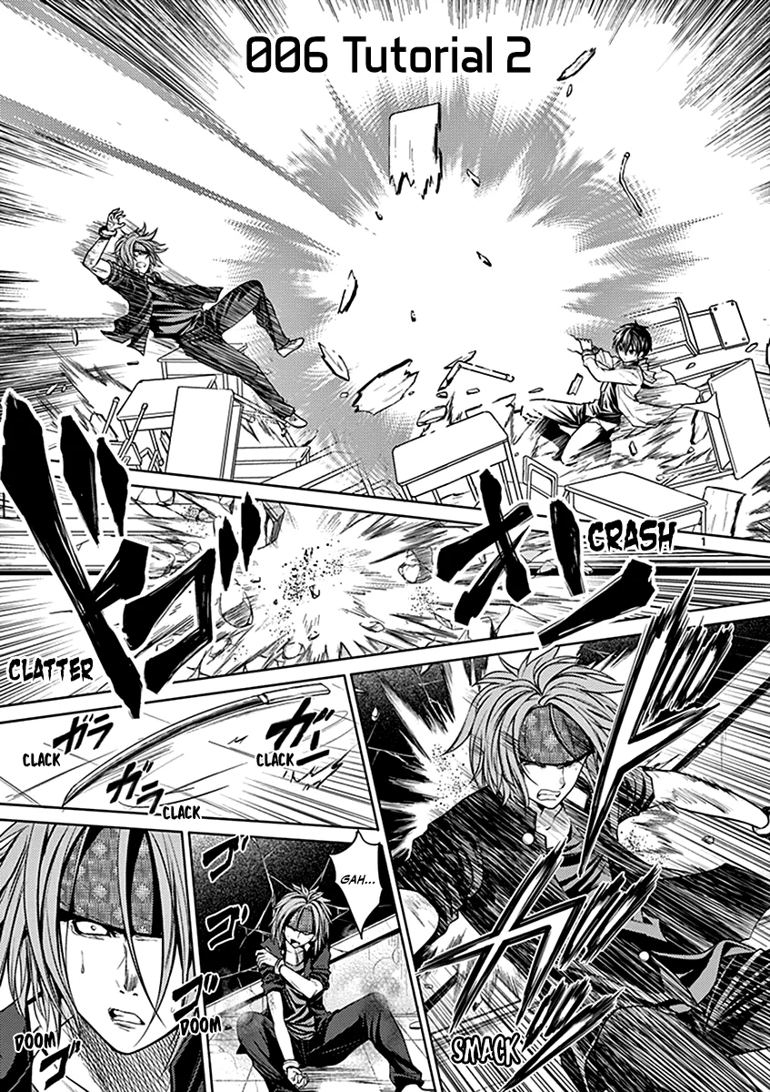 Read Deatte 5-byou de Battle AR Manga Online