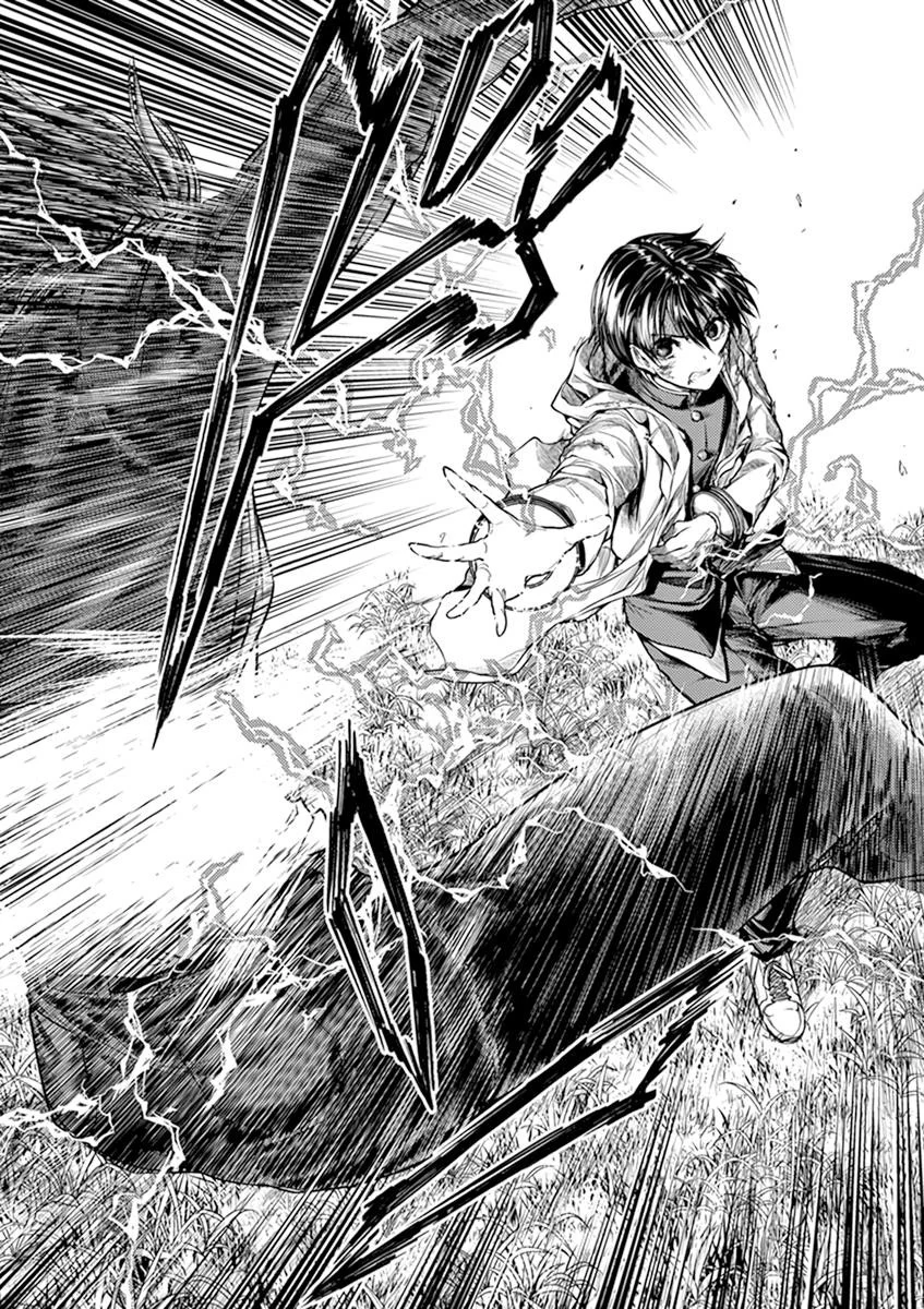 Read Deatte 5-byou de Battle AR Manga Online