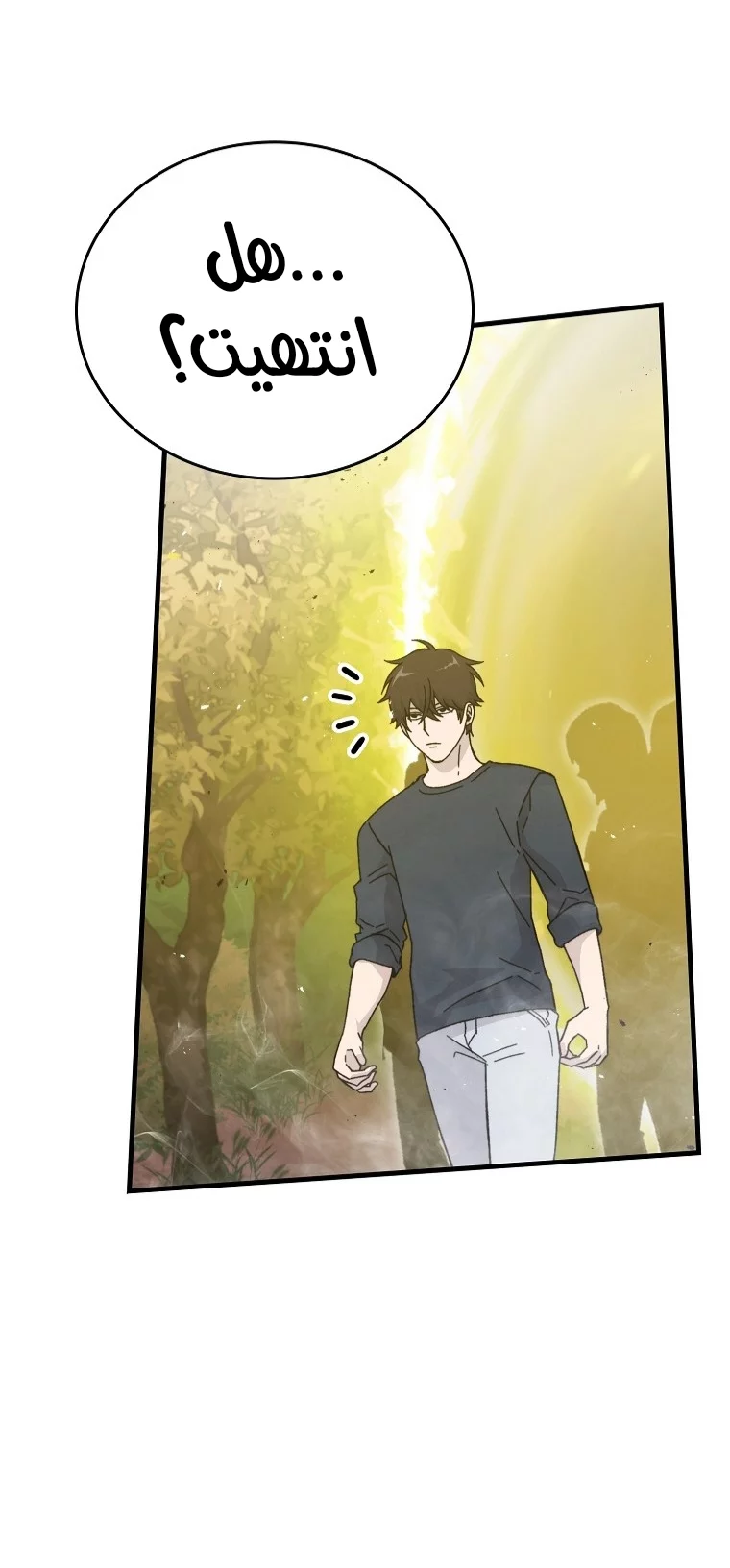 Read Demon Lord Leveling Up With Martial Arts AR Manga Online