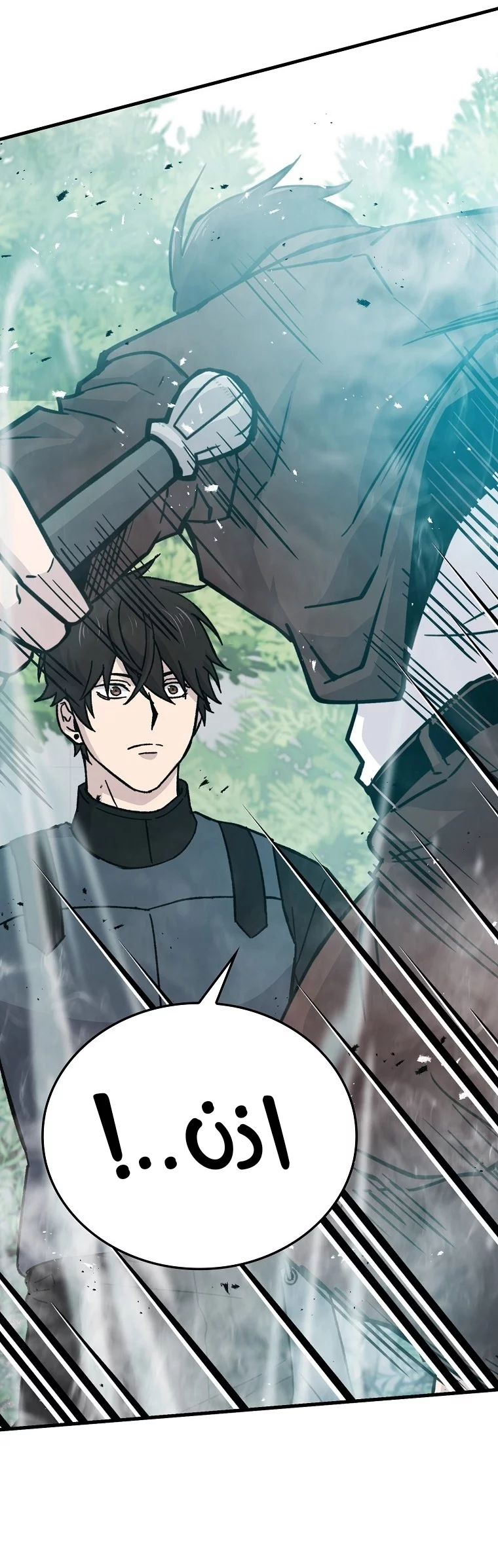 Read Demon Lord Leveling Up With Martial Arts AR Manga Online