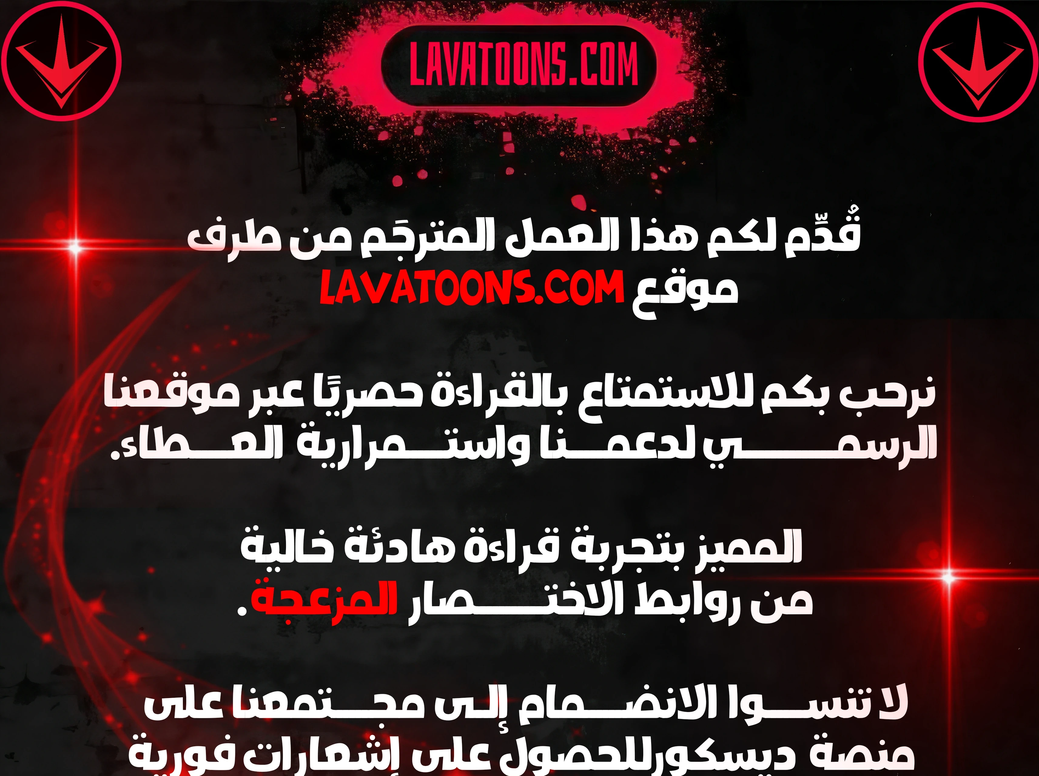 Read Demon Lord Leveling Up With Martial Arts AR Manga Online