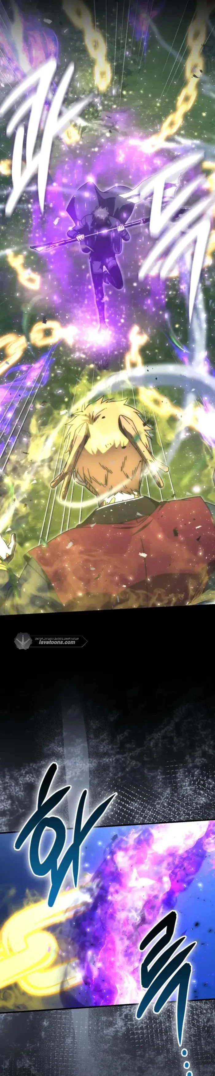Read Demon Lord Leveling Up With Martial Arts AR Manga Online