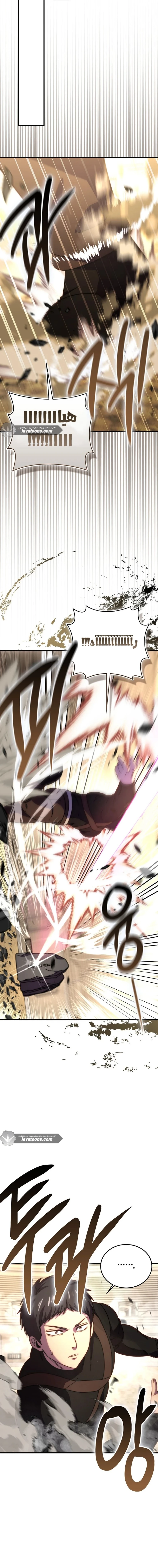 Read Demon Lord Leveling Up With Martial Arts AR Manga Online