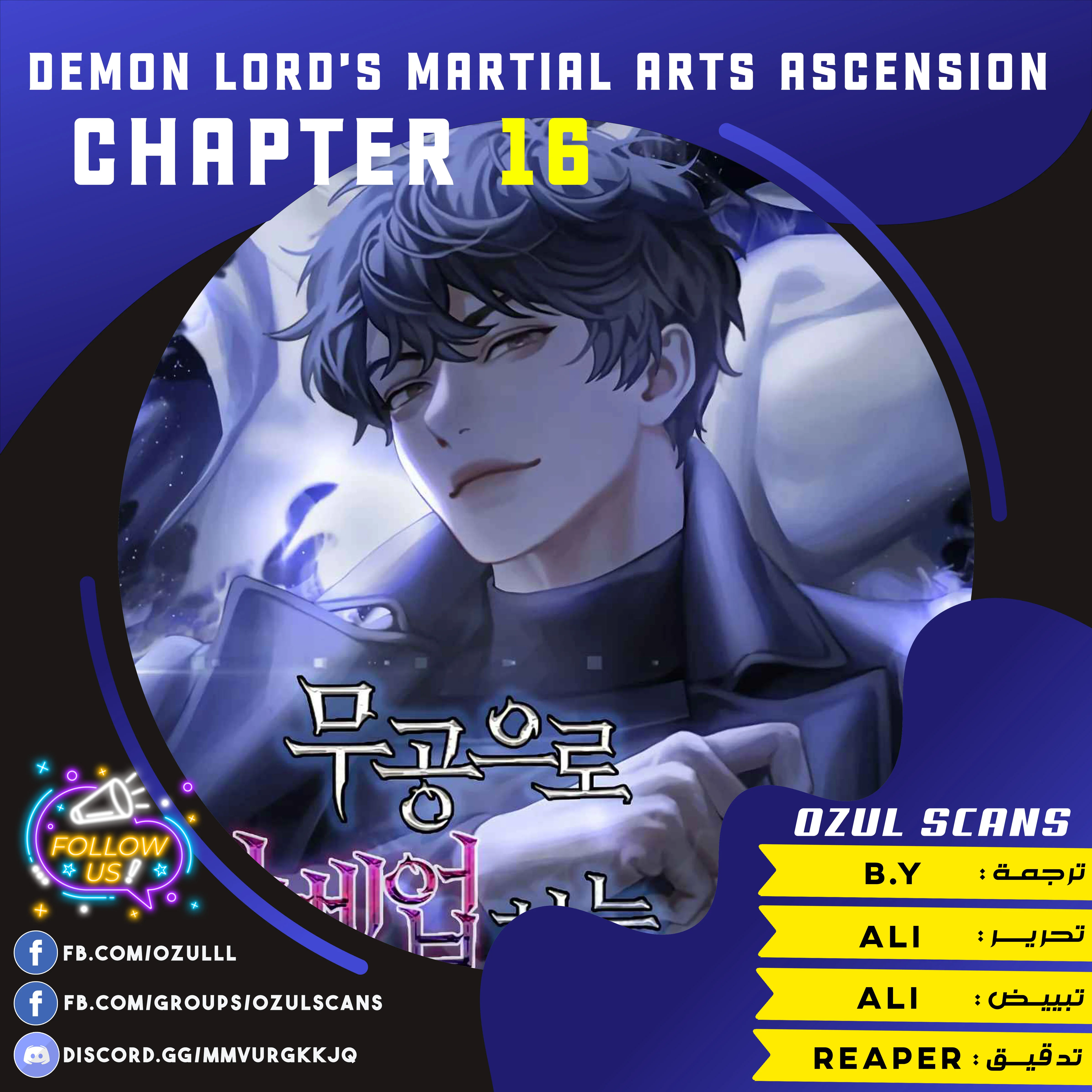 Read Demon Lord Leveling Up With Martial Arts AR Manga Online