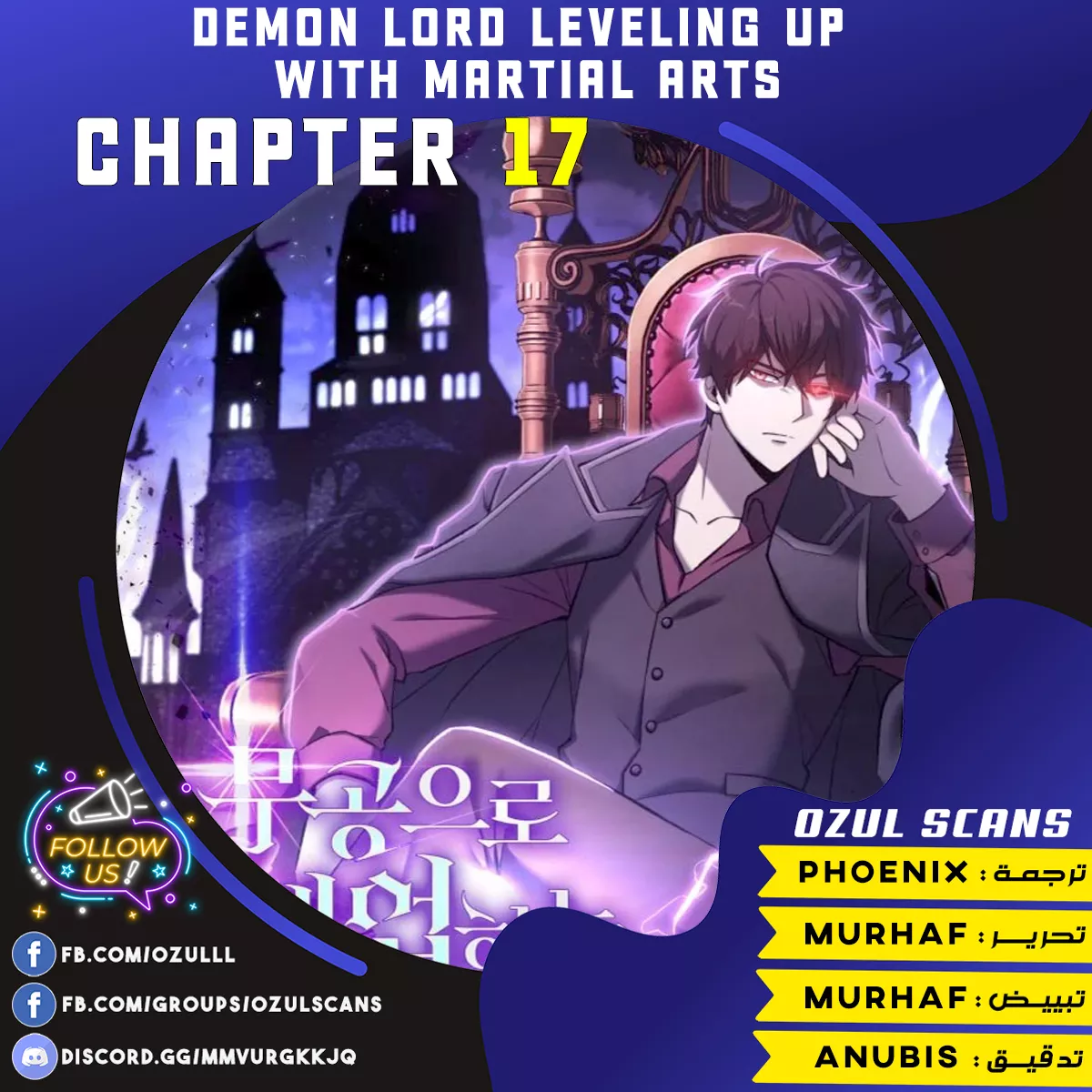Read Demon Lord Leveling Up With Martial Arts AR Manga Online