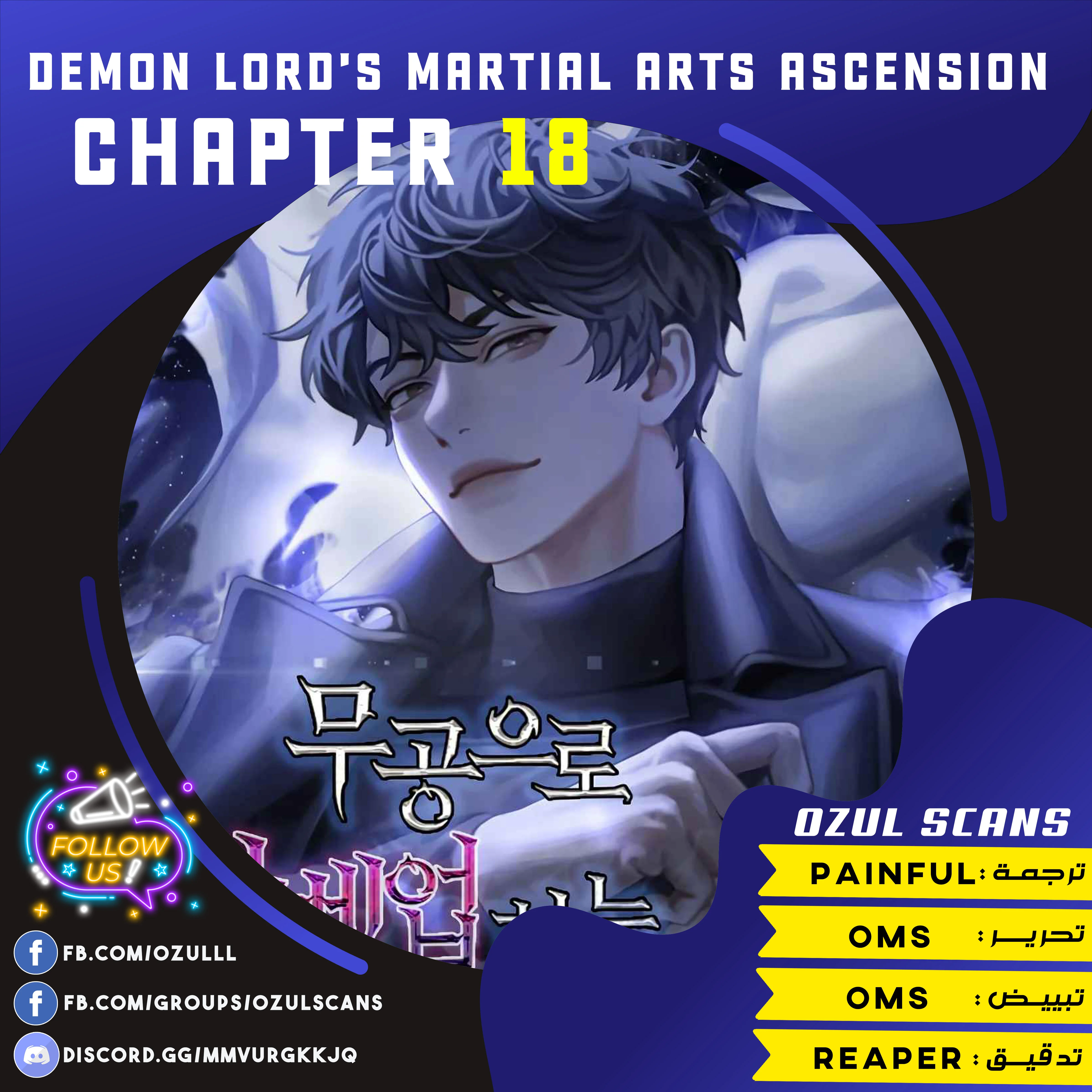 Read Demon Lord Leveling Up With Martial Arts AR Manga Online