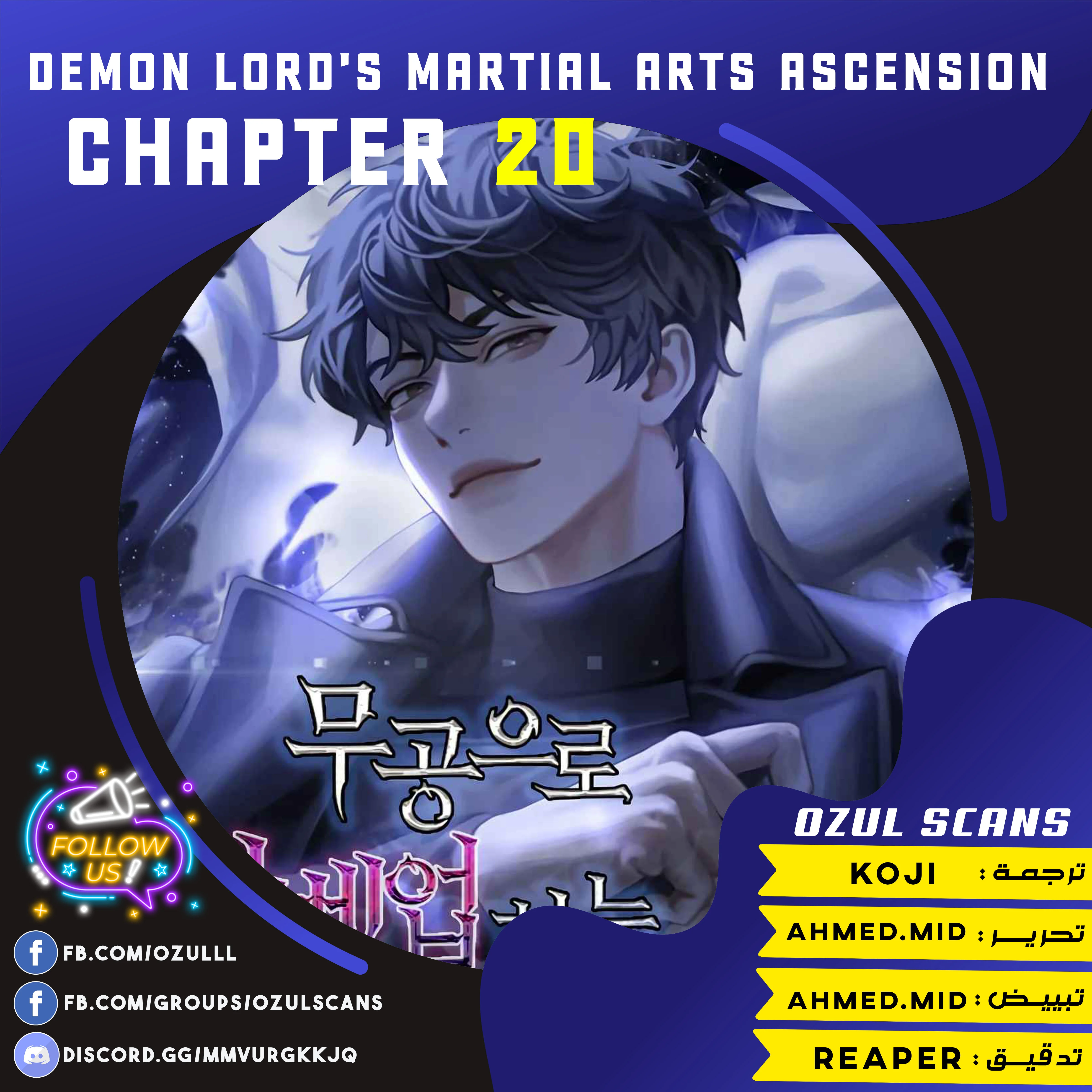 Read Demon Lord Leveling Up With Martial Arts AR Manga Online